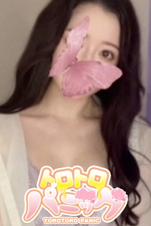 さんの写真