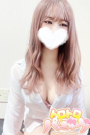 さんの写真
